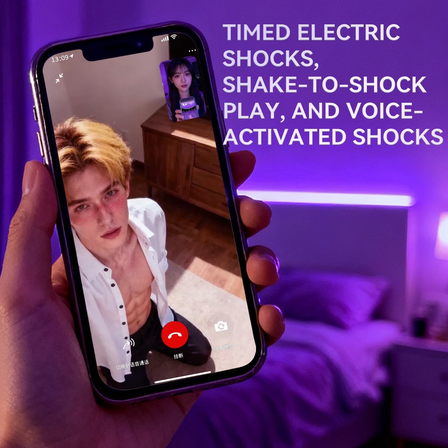 Lockink Bee Sting Chastity Lock Smart APP-Controlled Chastitycage.cc
