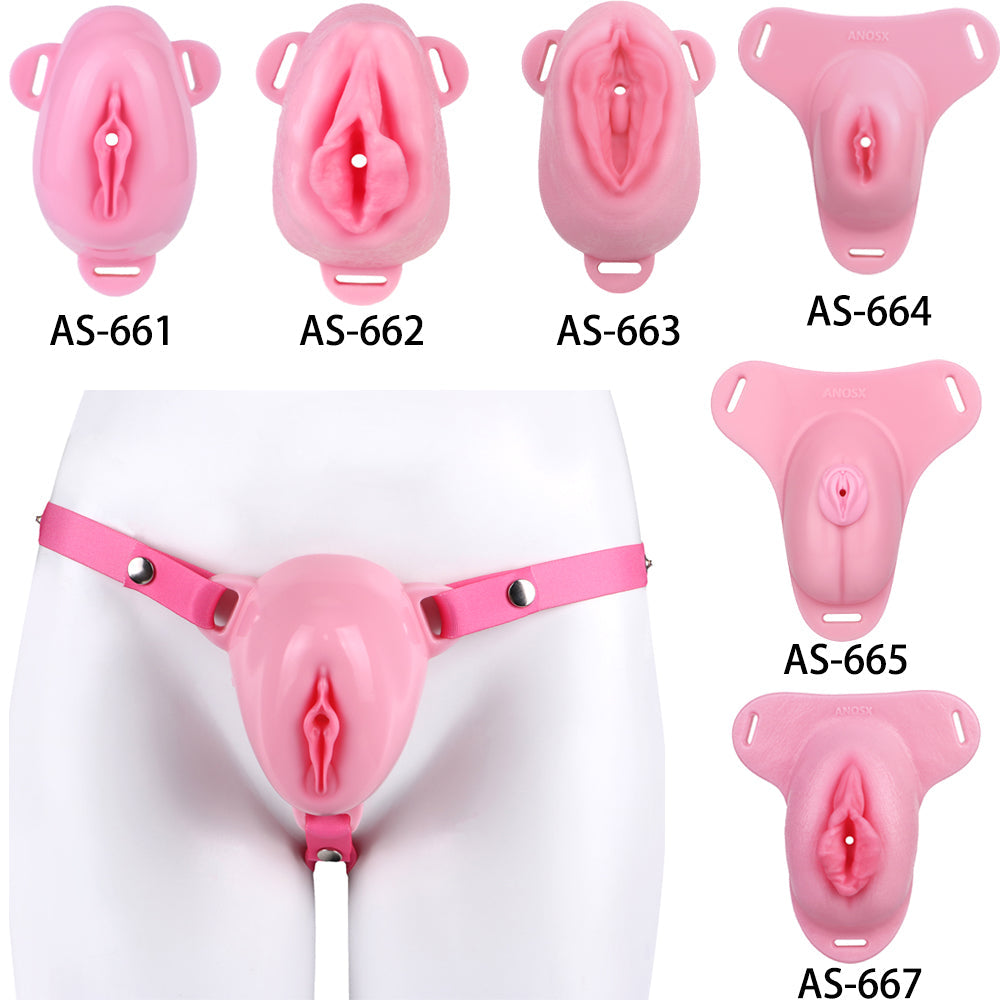 Sissy Silicone Chastity Cage with Belt Chastitycage.cc