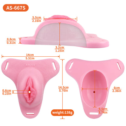 Sissy Silicone Chastity Cage with Belt Chastitycage.cc